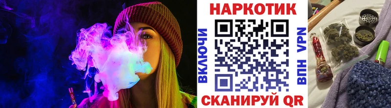 Купить наркоту Гаджиево Конопля гидра рабочий сайт Меф Cocaine