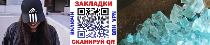 ГАШИШ Гаджиево