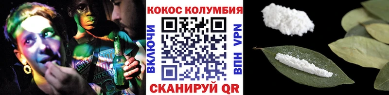 Cocaine 98%  Гаджиево 