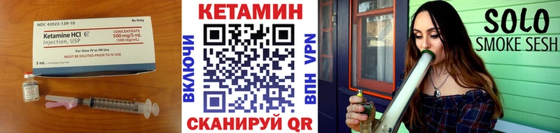 darknet какой сайт  наркотики  Гаджиево  КЕТАМИН ketamine 