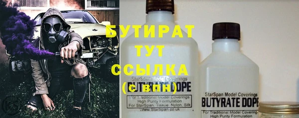 героин Аркадак