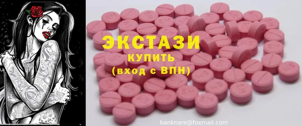 героин Аркадак