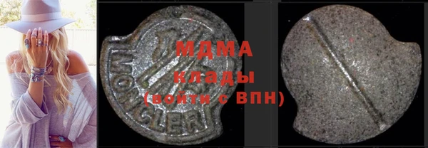 круглые Балабаново