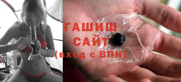 героин Аркадак