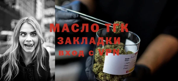 героин Аркадак