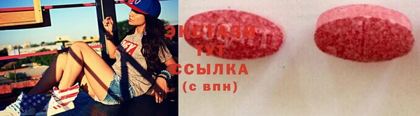 героин Аркадак