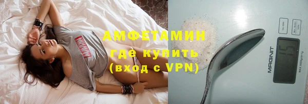 хмурый Баксан
