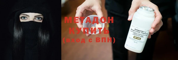 героин Аркадак