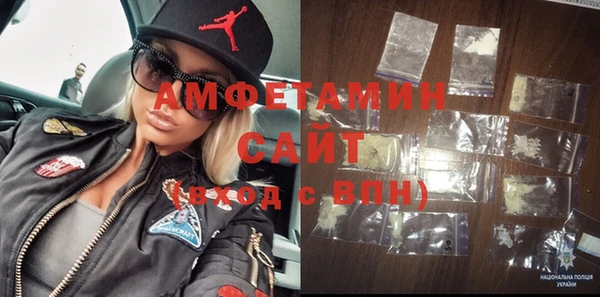 хмурый Баксан
