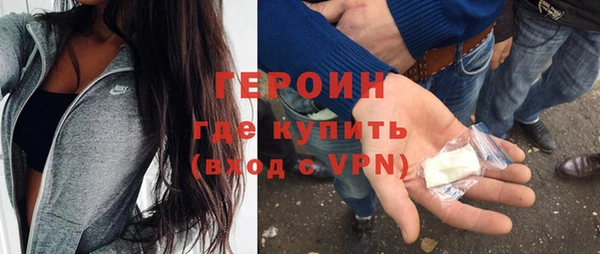apvp Пересвет