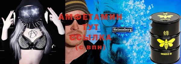 круглые Балабаново