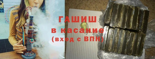героин Аркадак