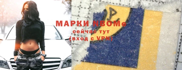 героин Аркадак