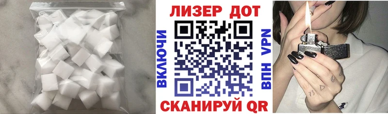 OMG   как найти закладки  Гаджиево  ЛСД экстази кислота 