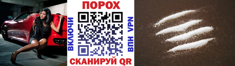 купить Гаджиево Метамфетамин витя